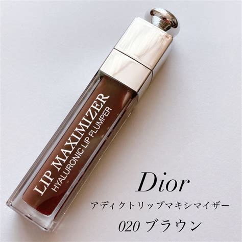 Diorディオールアディクトリップマキシマイザー！【仕上がり・ .